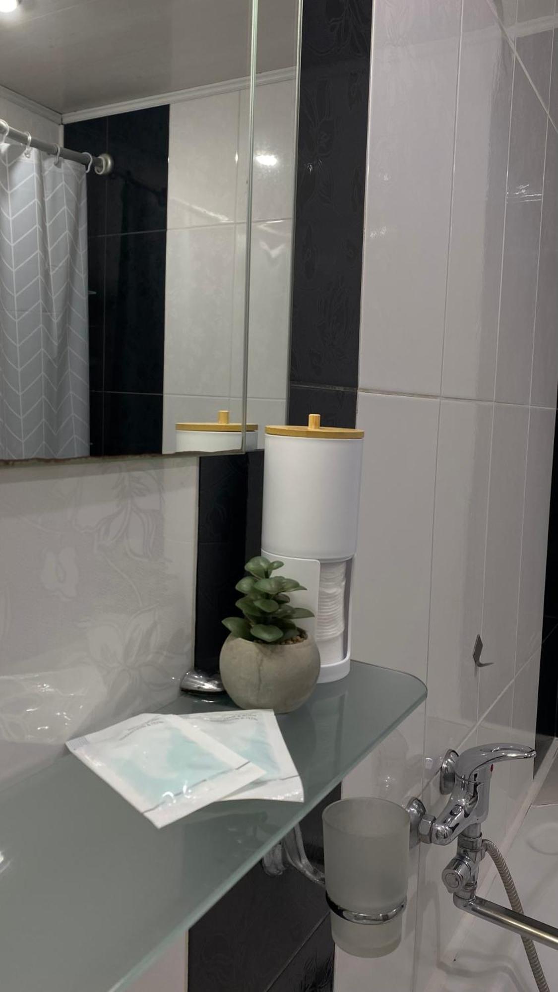 Cozy&comfortable apartment Czerkasy Zewnętrze zdjęcie